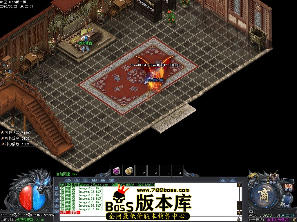 Images128压缩后.JPG