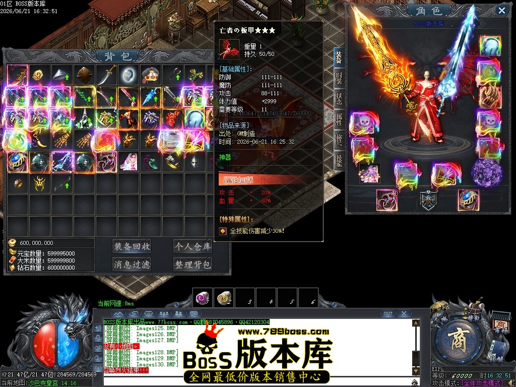 Images131压缩后.JPG