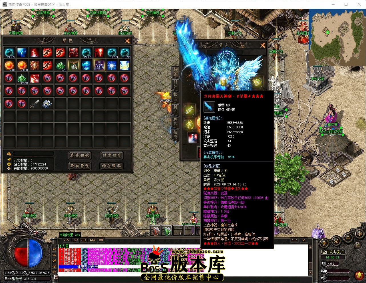 QQ_1782197182356.jpg