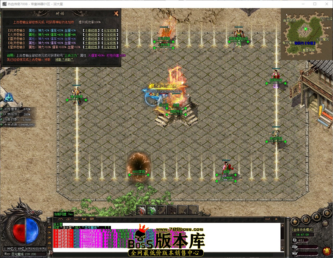 QQ_1782197230414.jpg