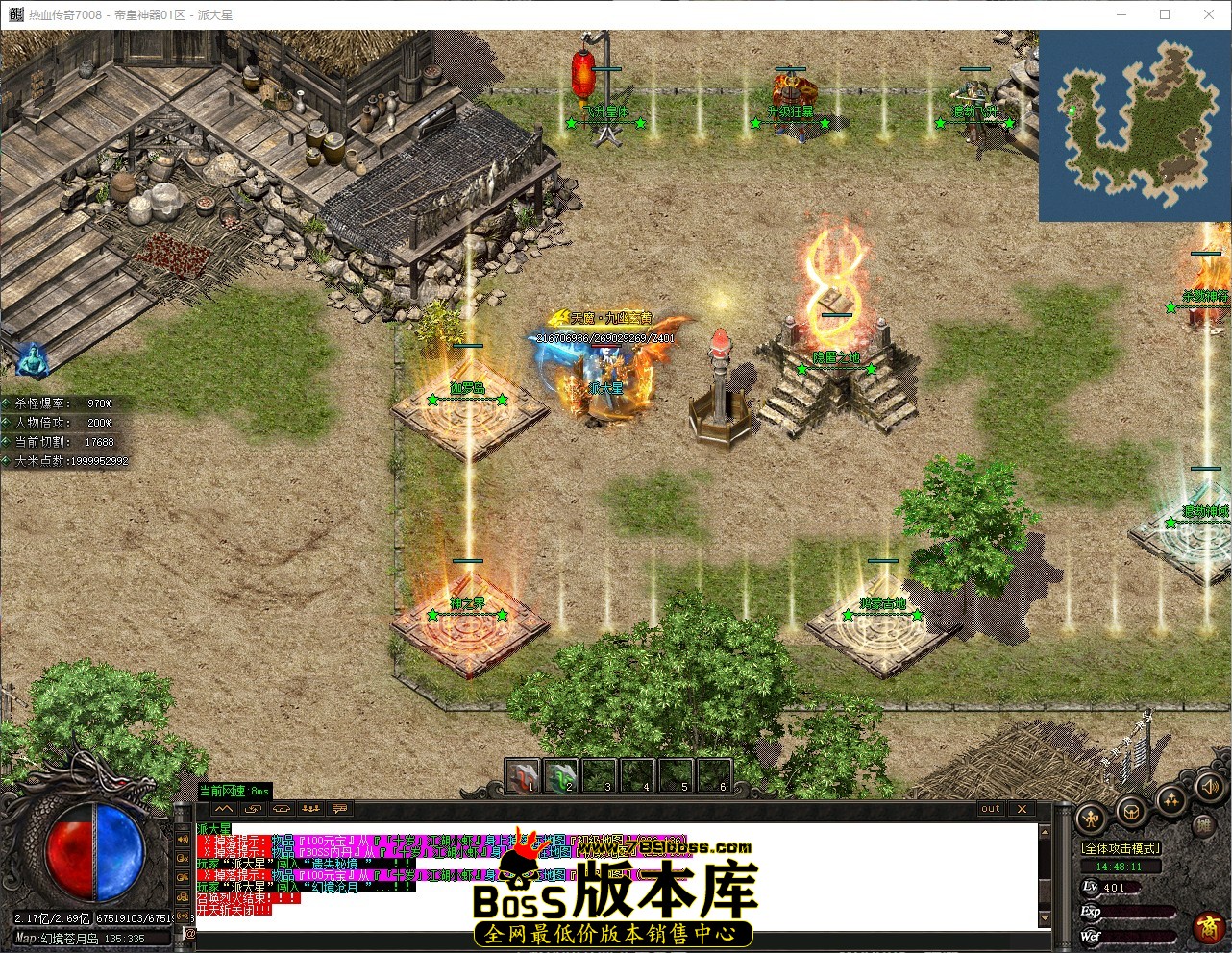 QQ_1782197292196.jpg
