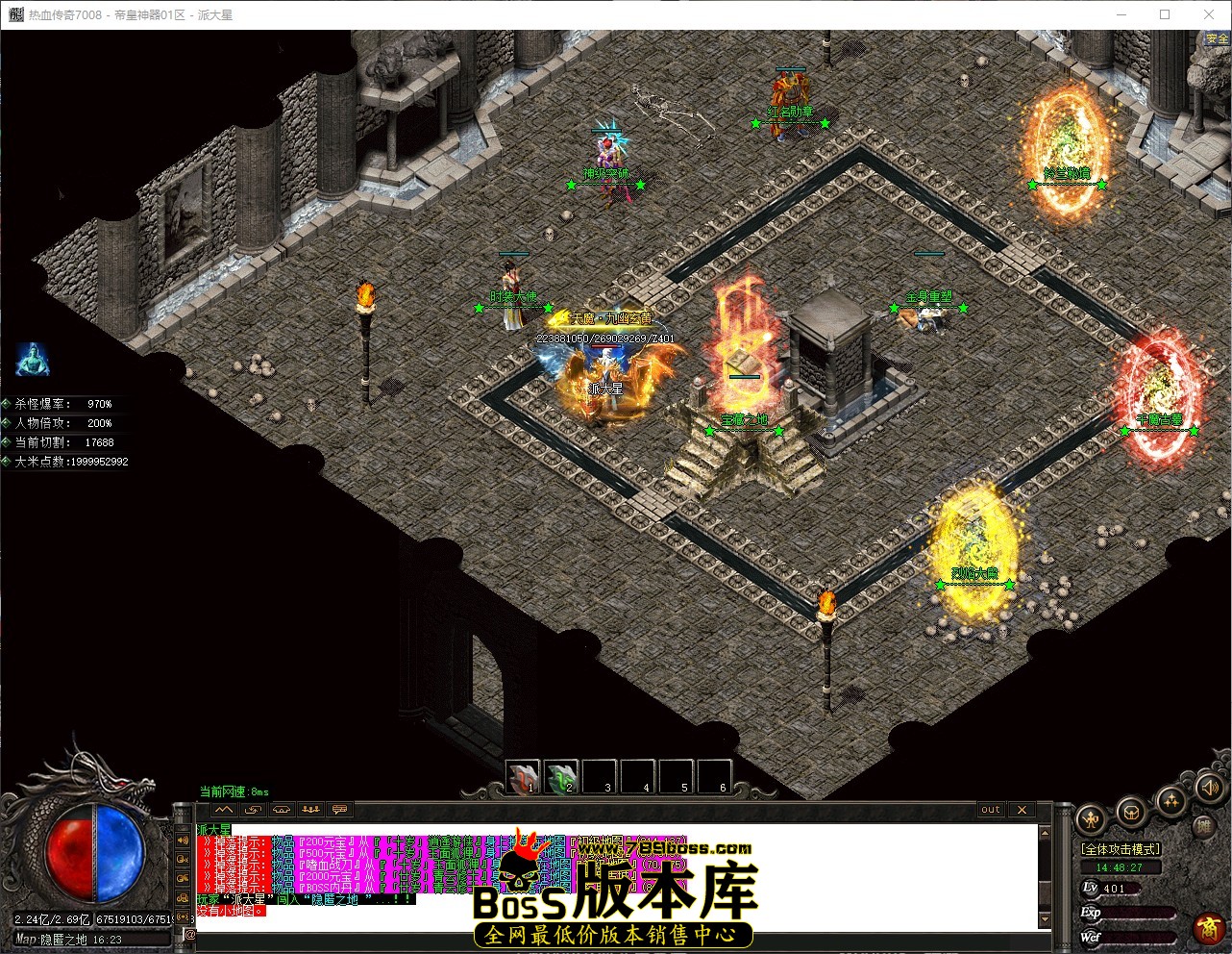 QQ_1782197308076.jpg