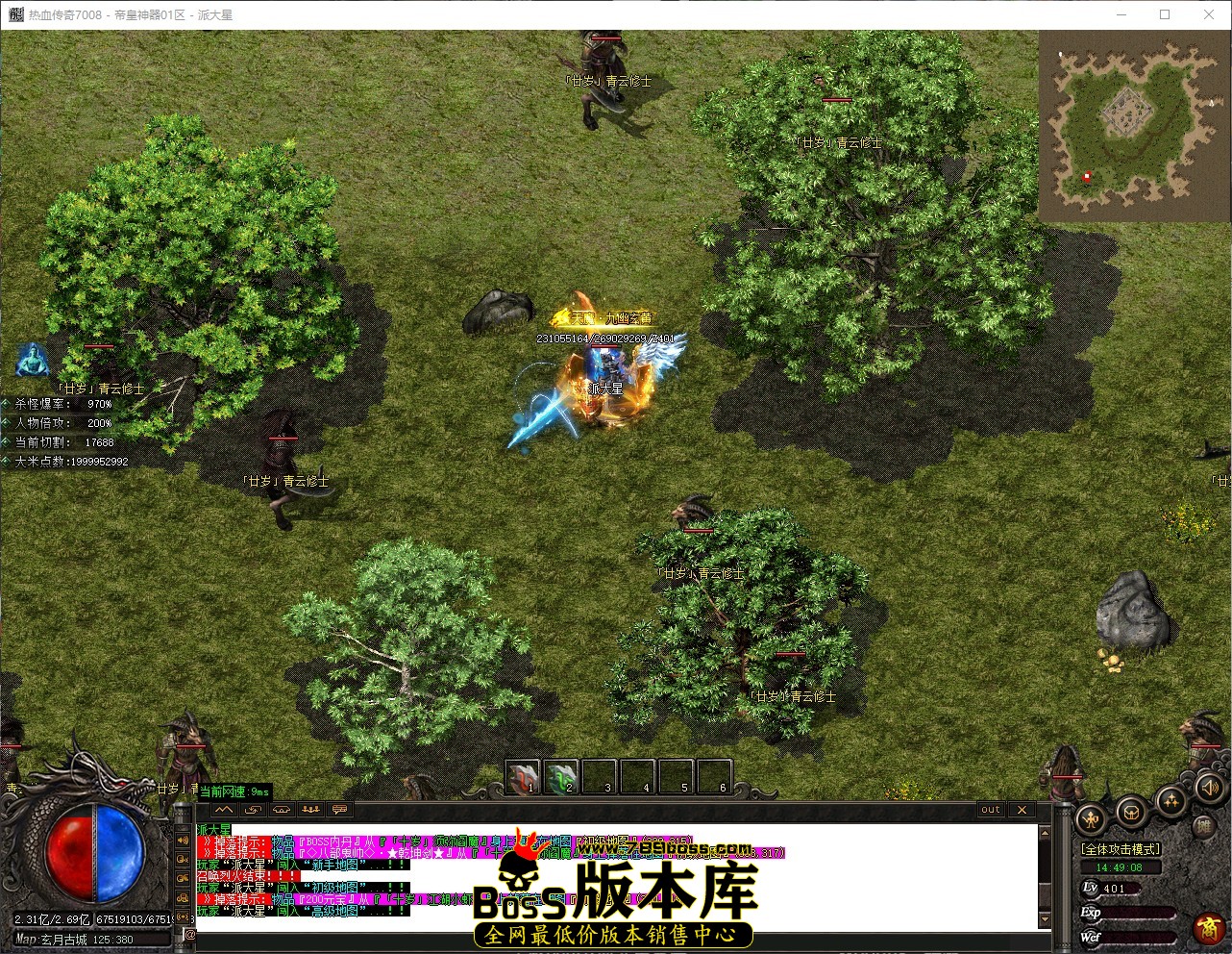 QQ_1782197349426.jpg