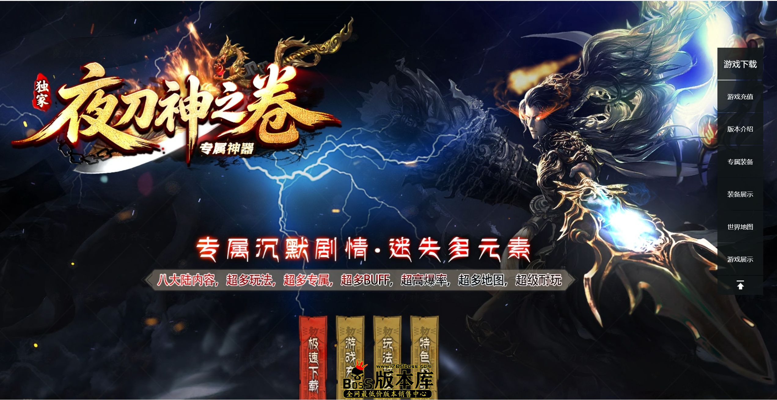 QQ图片20260623224039.jpg