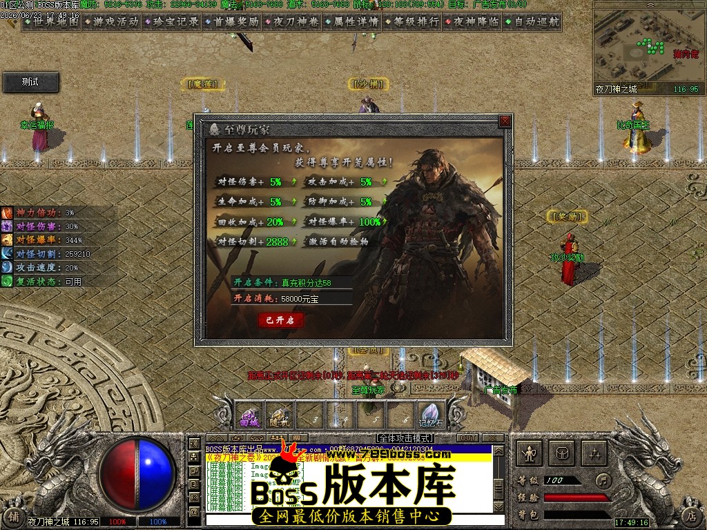 Images15压缩后.JPG