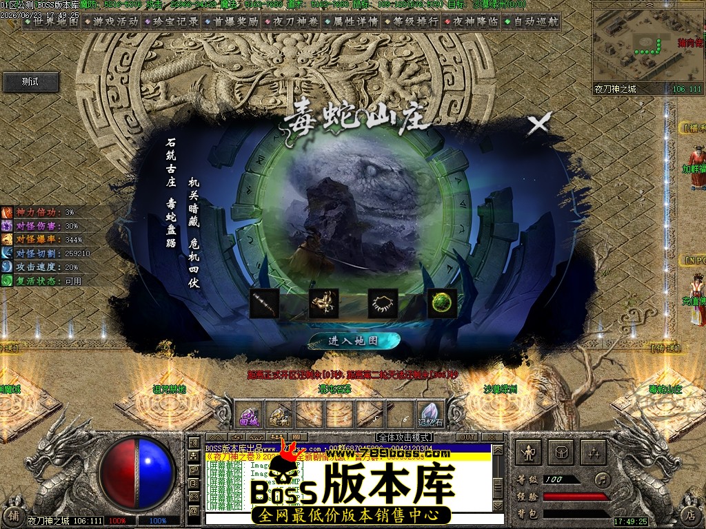 Images18压缩后.JPG
