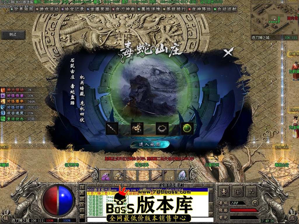 Images19压缩后.JPG
