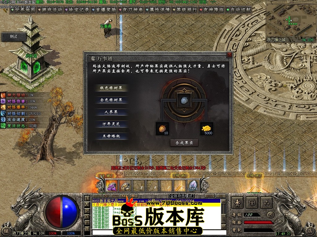 Images25压缩后.JPG
