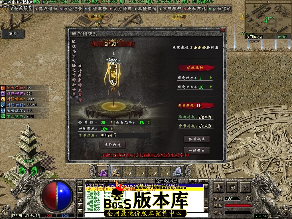Images26压缩后.JPG