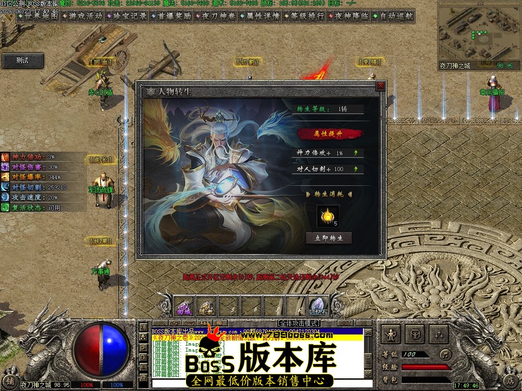 Images28压缩后.JPG