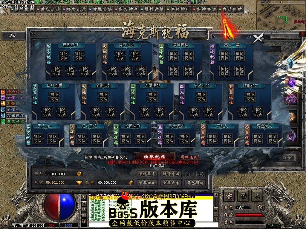 Images62压缩后.JPG