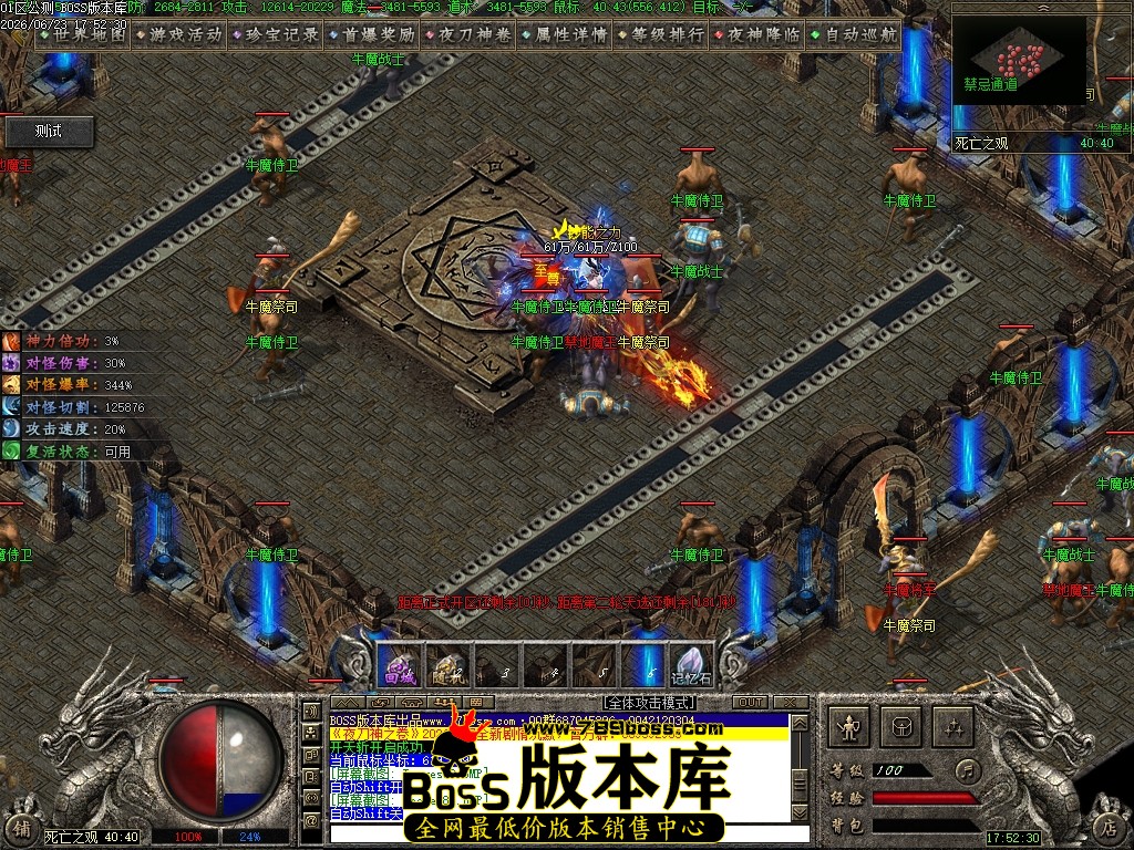 Images85压缩后.JPG
