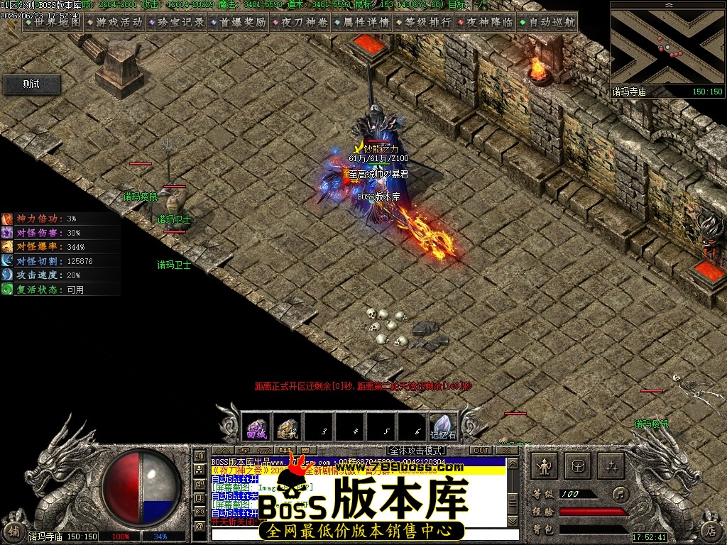 Images86压缩后.JPG