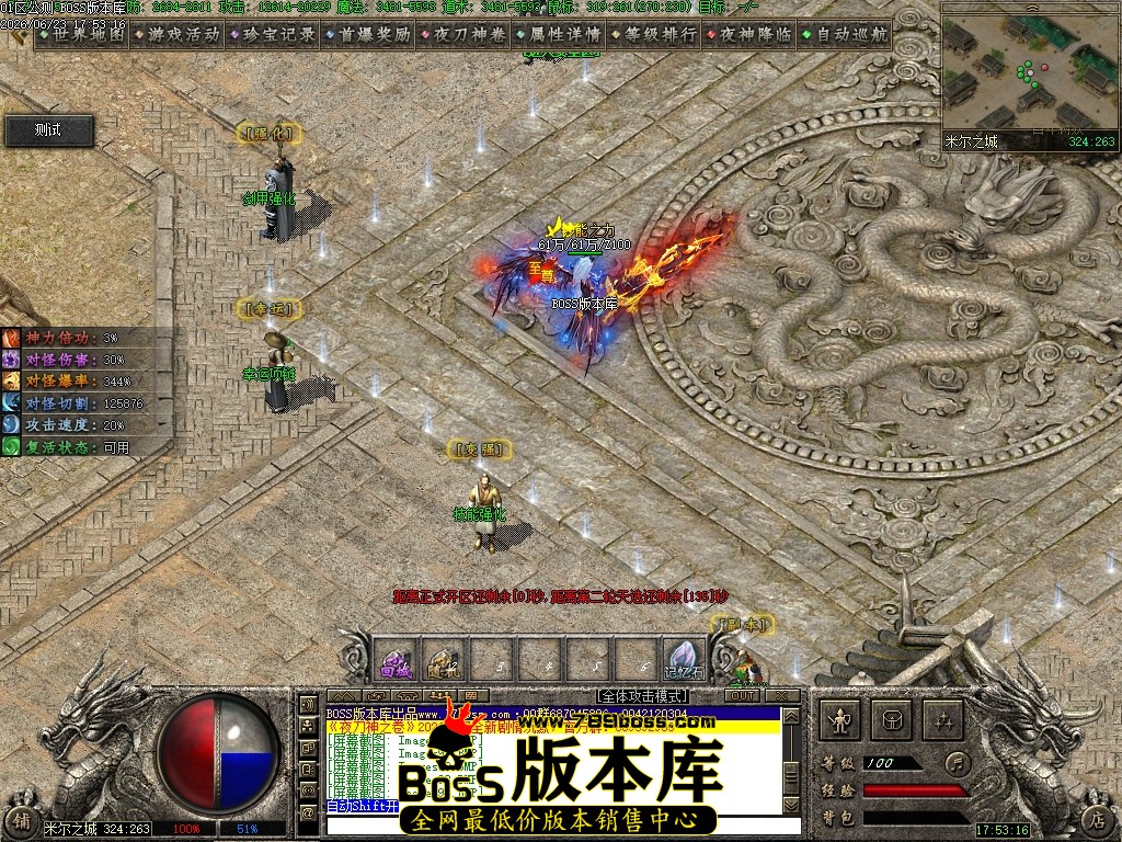 Images95压缩后.JPG