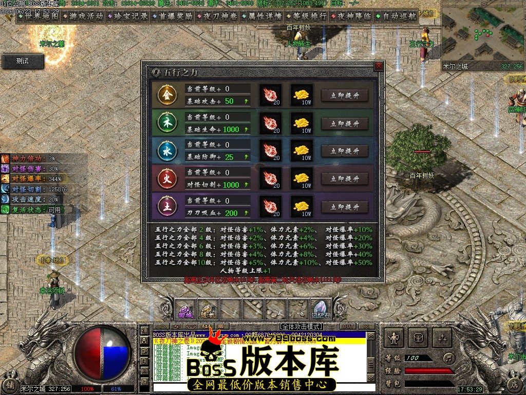 Images101压缩后.JPG