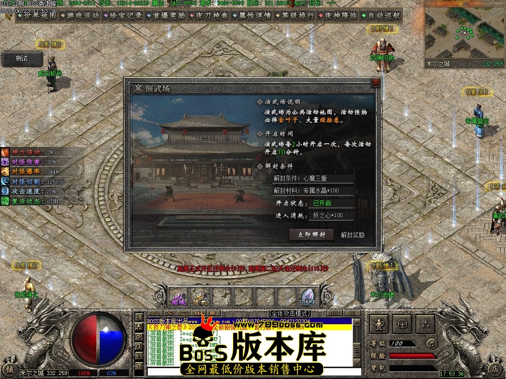 Images105压缩后.JPG