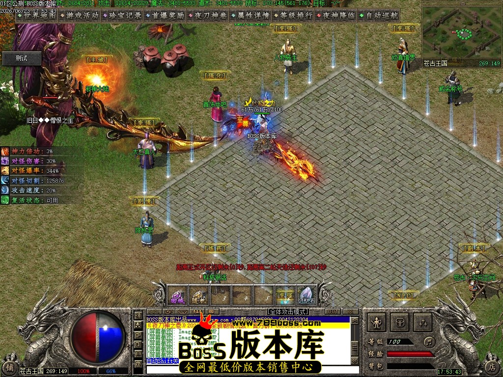 Images106压缩后.JPG