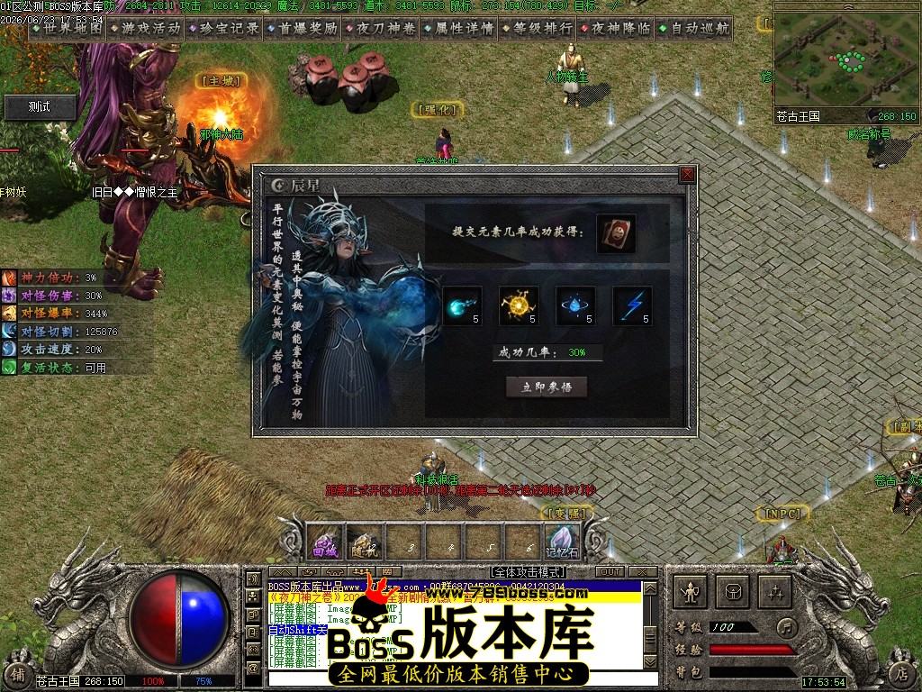 Images109压缩后.JPG