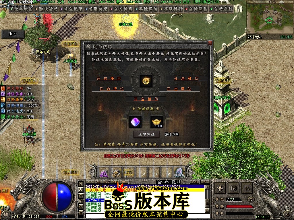 Images115压缩后.JPG