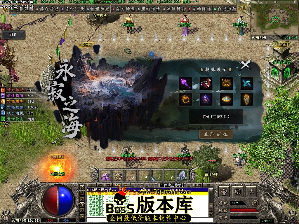 Images121压缩后.JPG