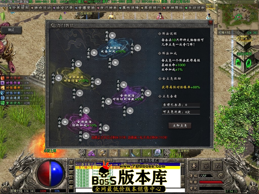 Images120压缩后.JPG