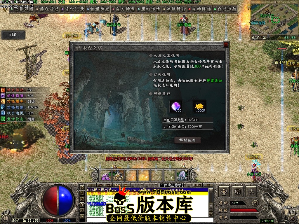 Images125压缩后.JPG