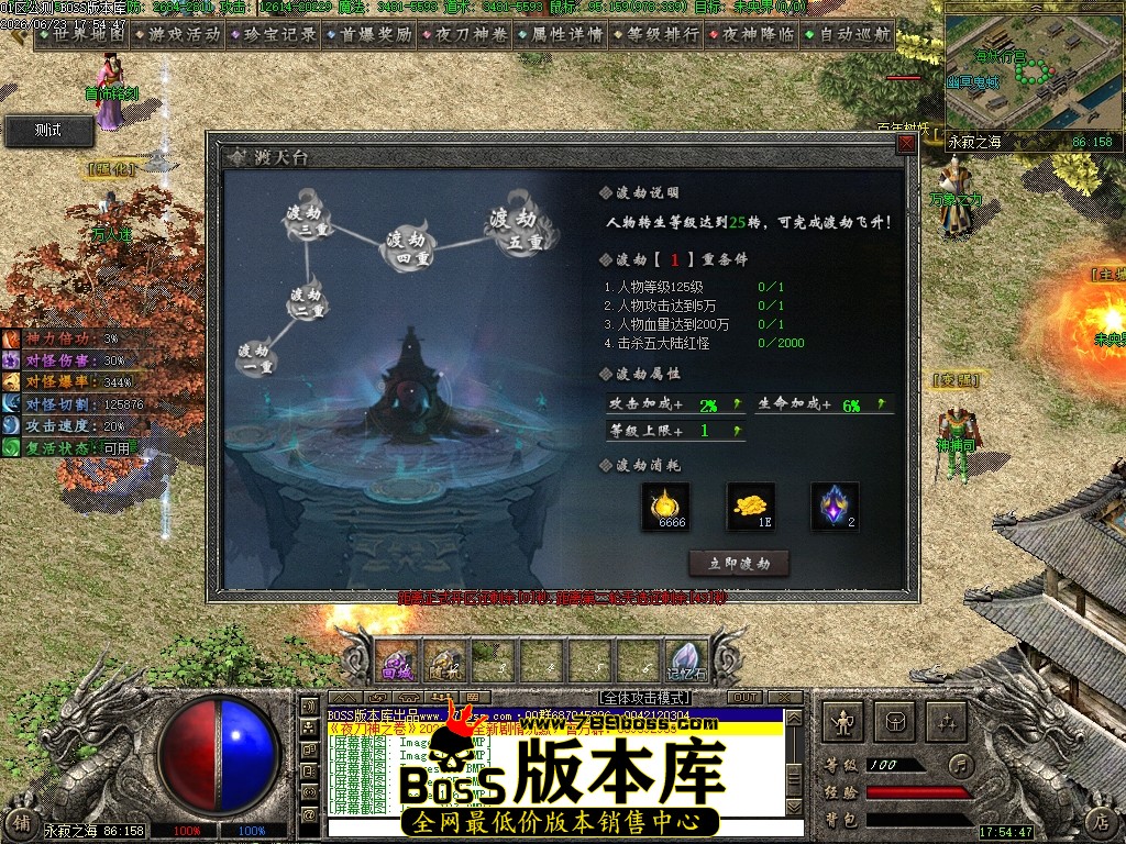 Images128压缩后.JPG