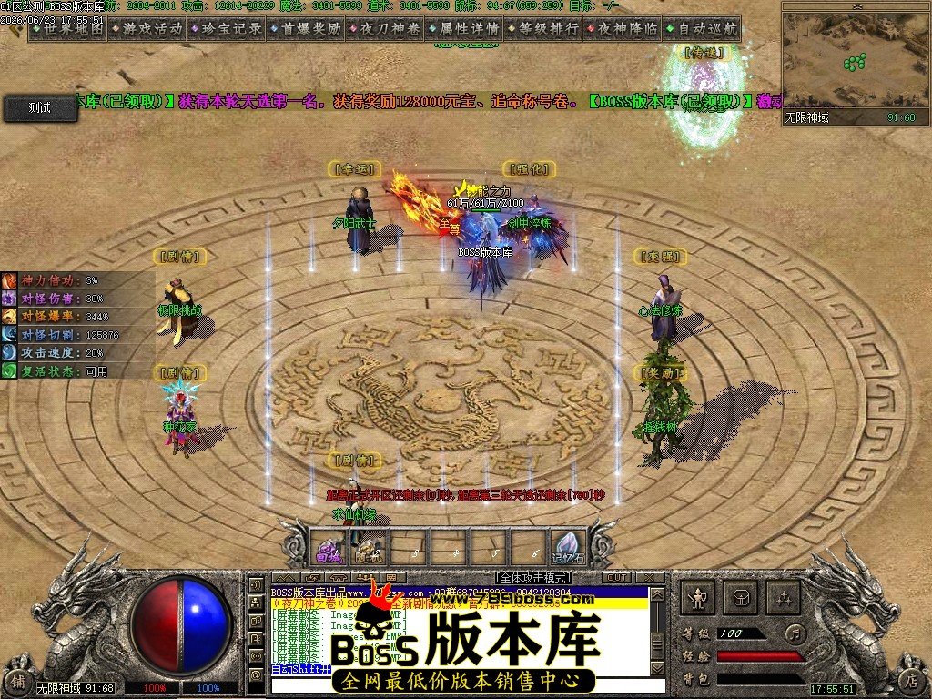 Images150压缩后.JPG