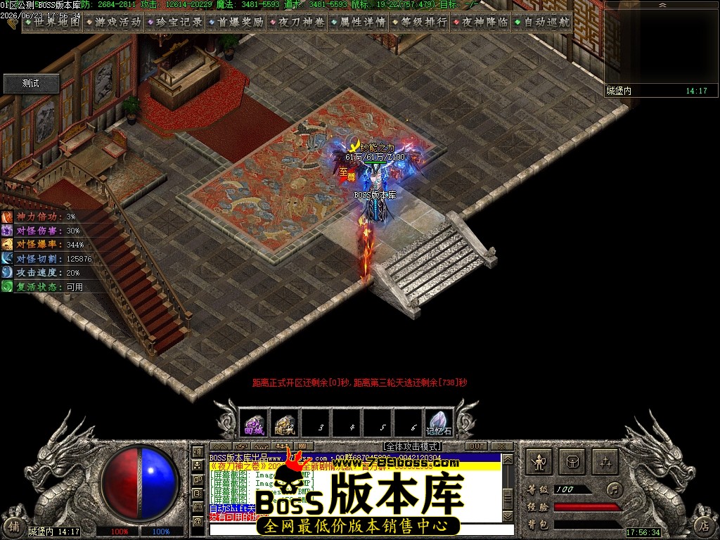 Images159压缩后.JPG