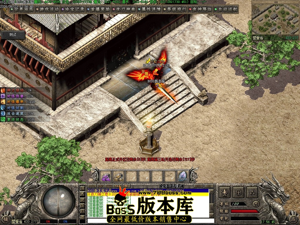 Images166压缩后.JPG