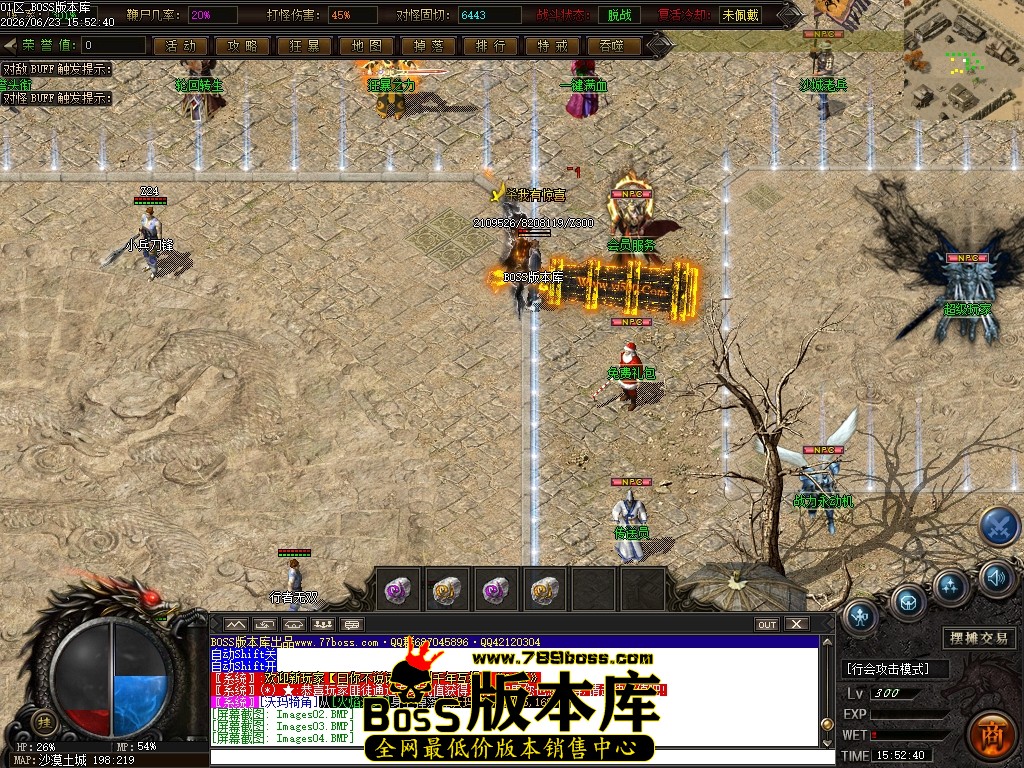 Images05压缩后.JPG
