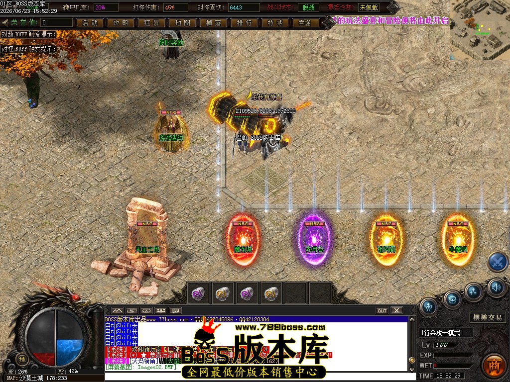 Images03压缩后.JPG