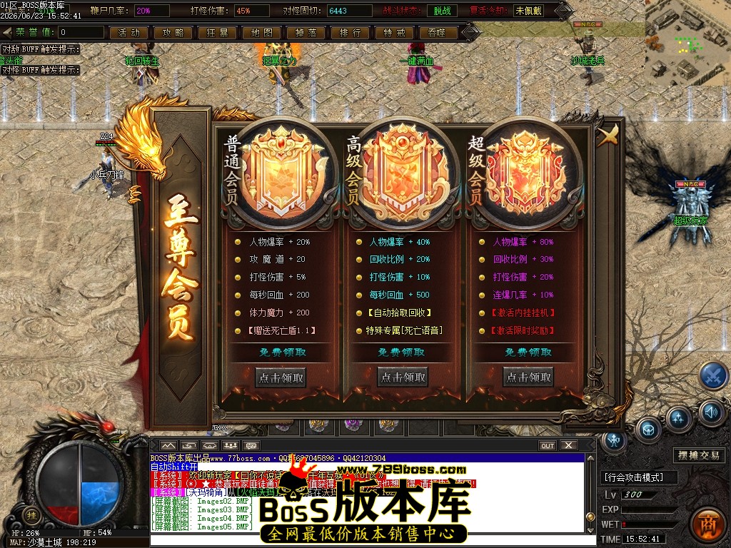 Images06压缩后.JPG