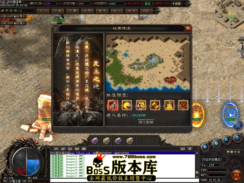 Images18压缩后.JPG