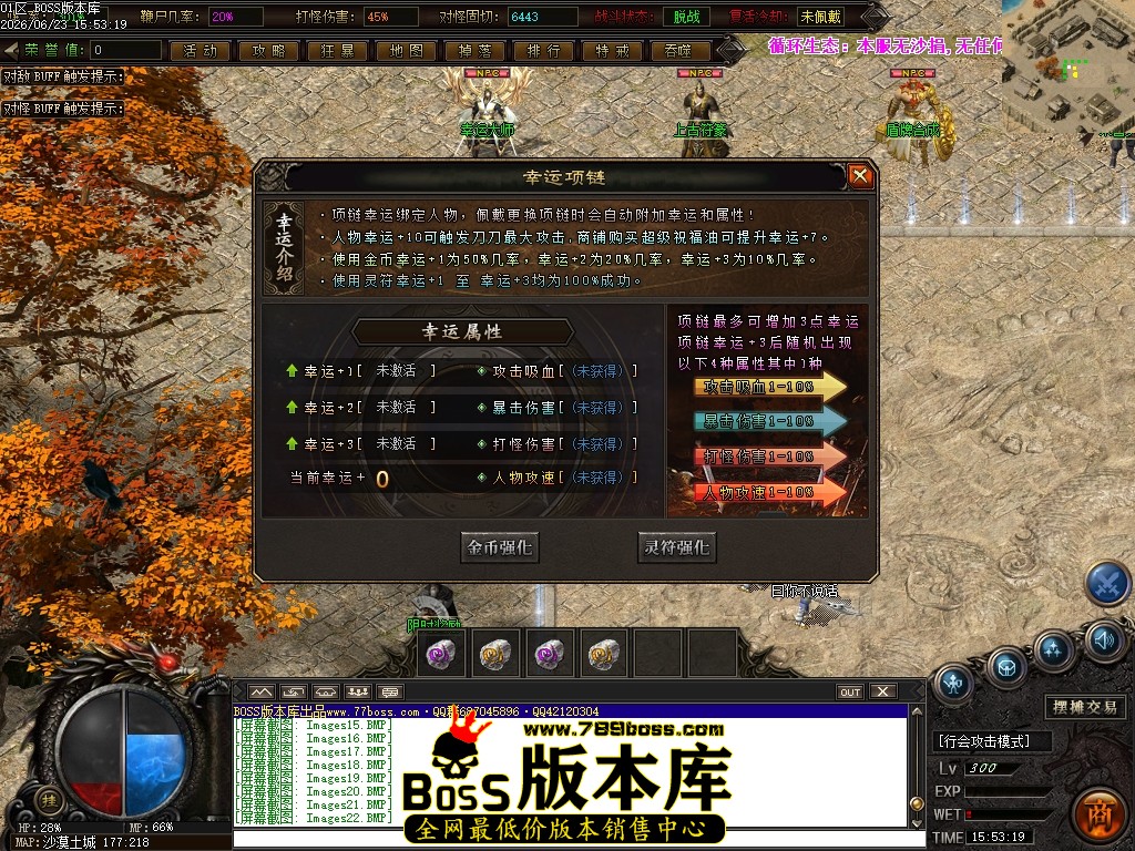 Images23压缩后.JPG