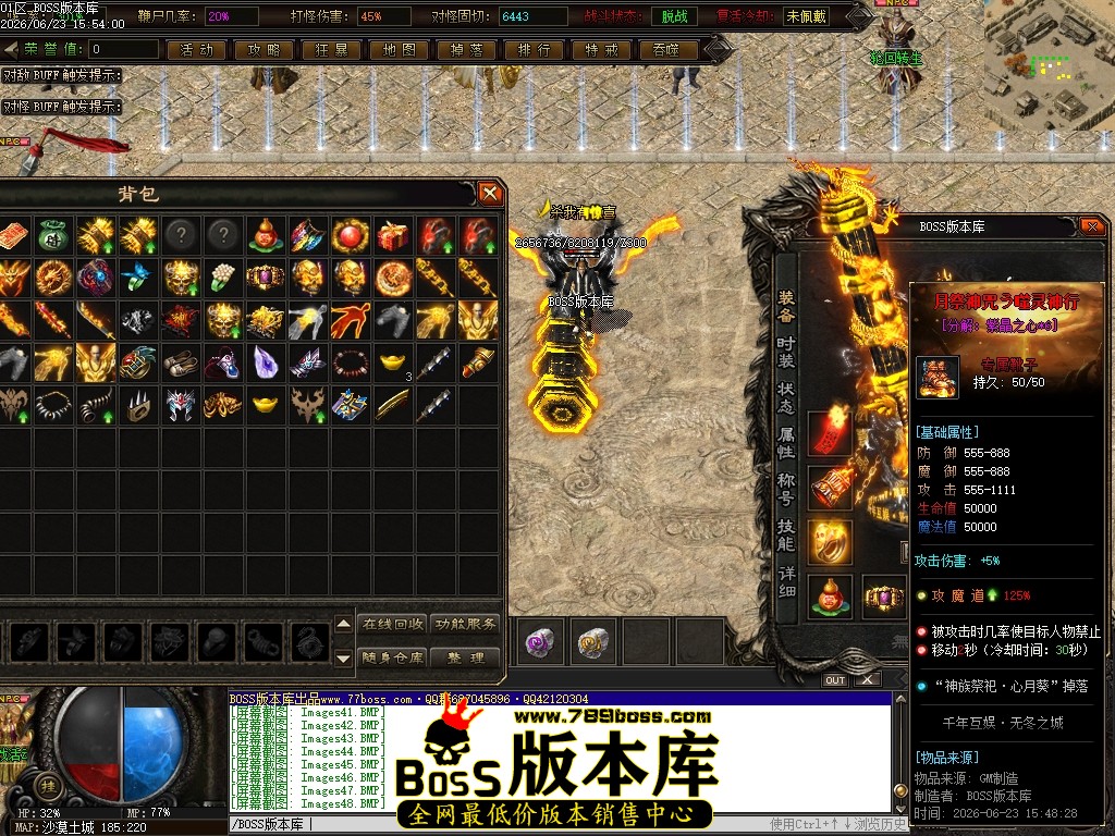 Images49压缩后.JPG