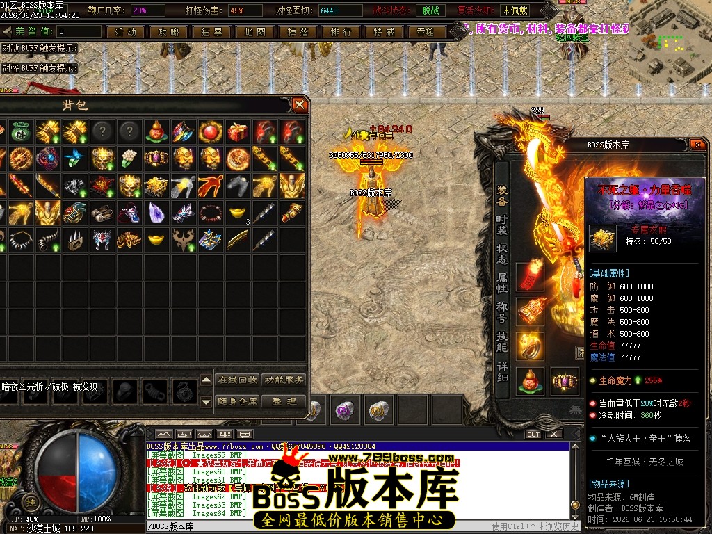 Images65压缩后.JPG