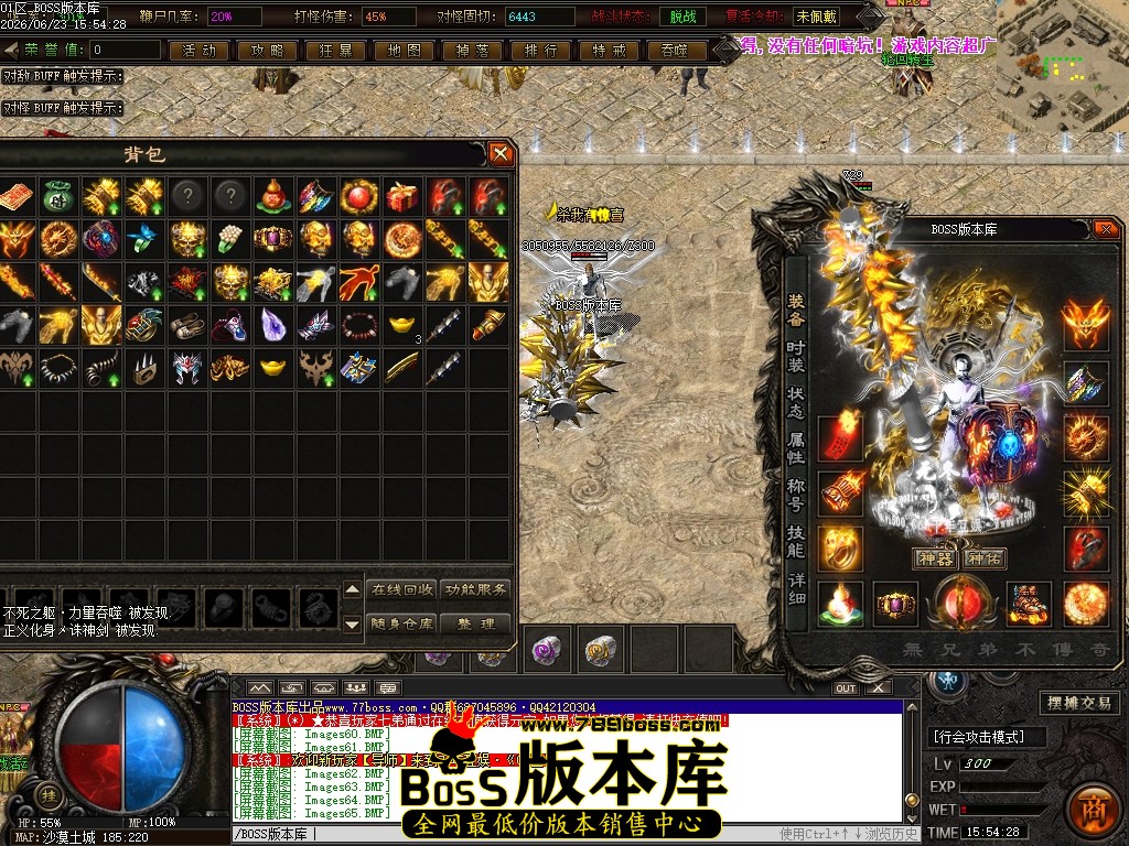 Images66压缩后.JPG