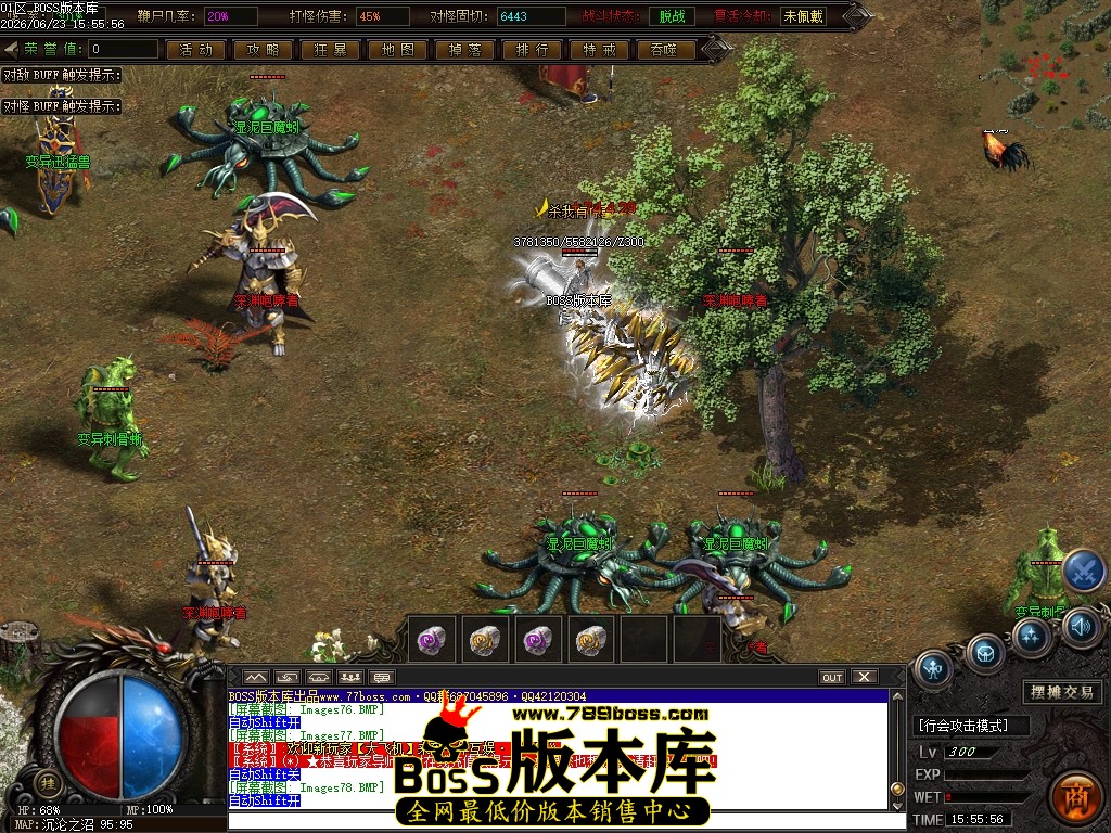 Images79压缩后.JPG