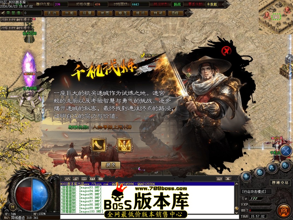 Images101压缩后.JPG