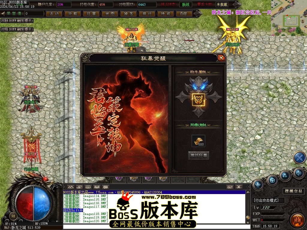 Images121压缩后.JPG