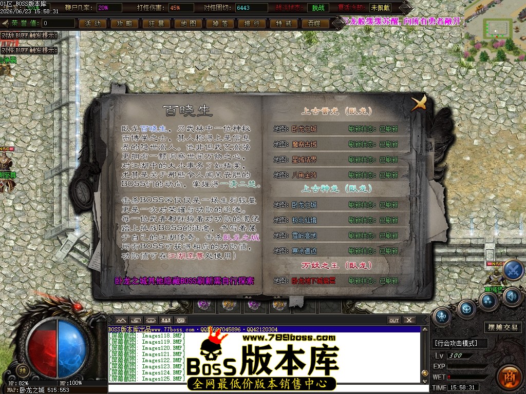 Images126压缩后.JPG