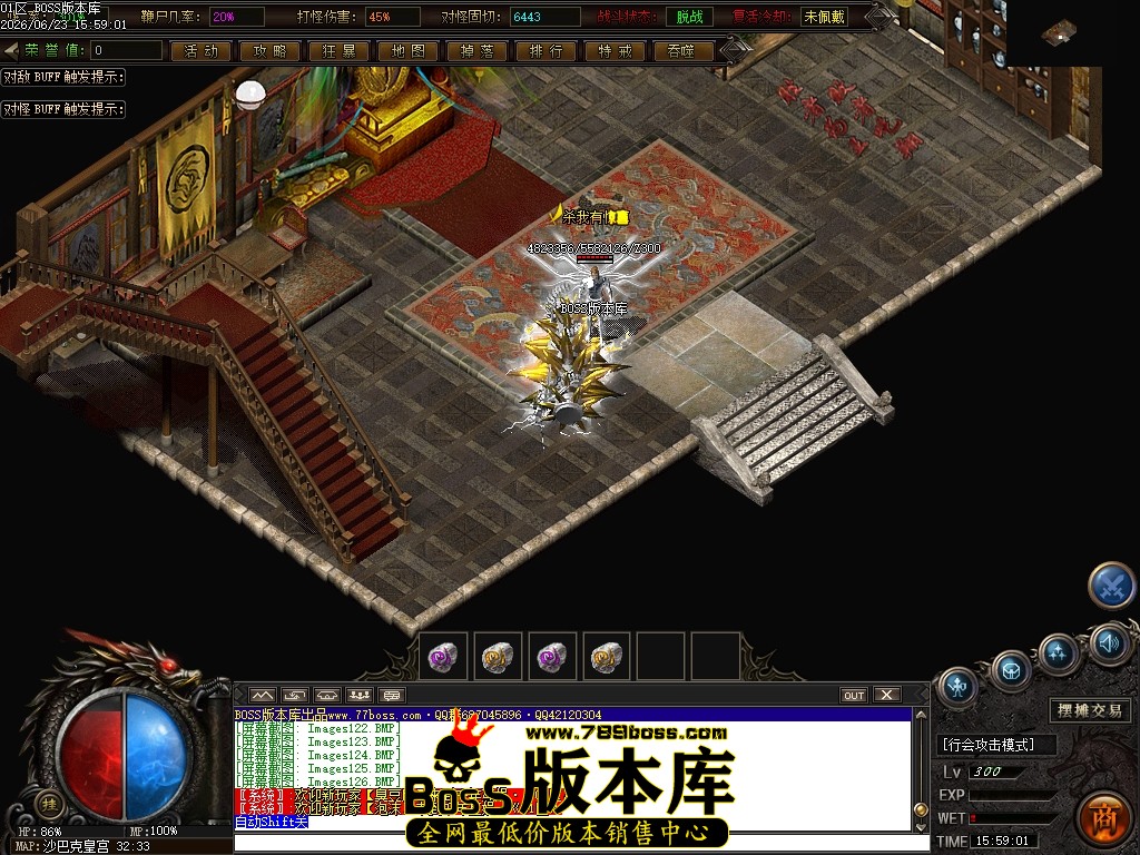 Images127压缩后.JPG