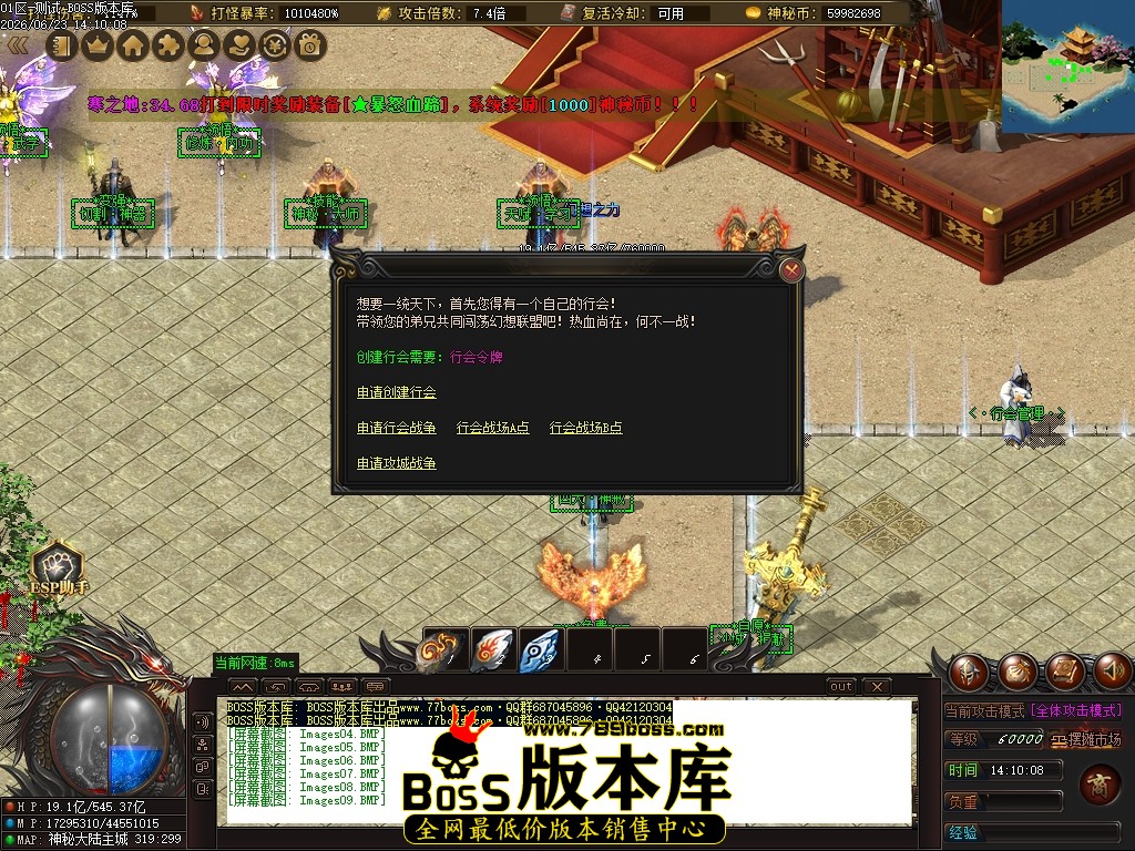 Images10压缩后.JPG
