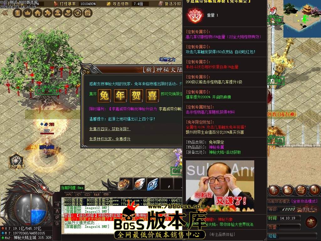 Images15压缩后.JPG