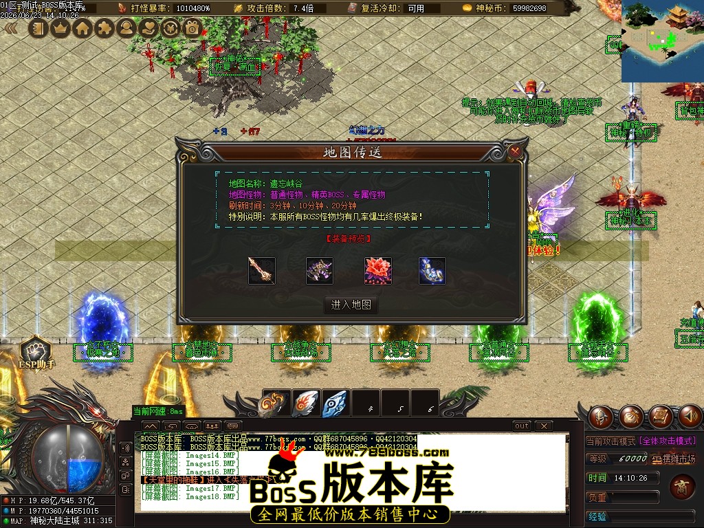 Images19压缩后.JPG