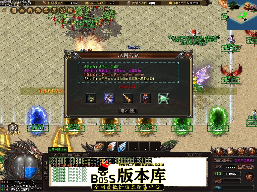 Images22压缩后.JPG