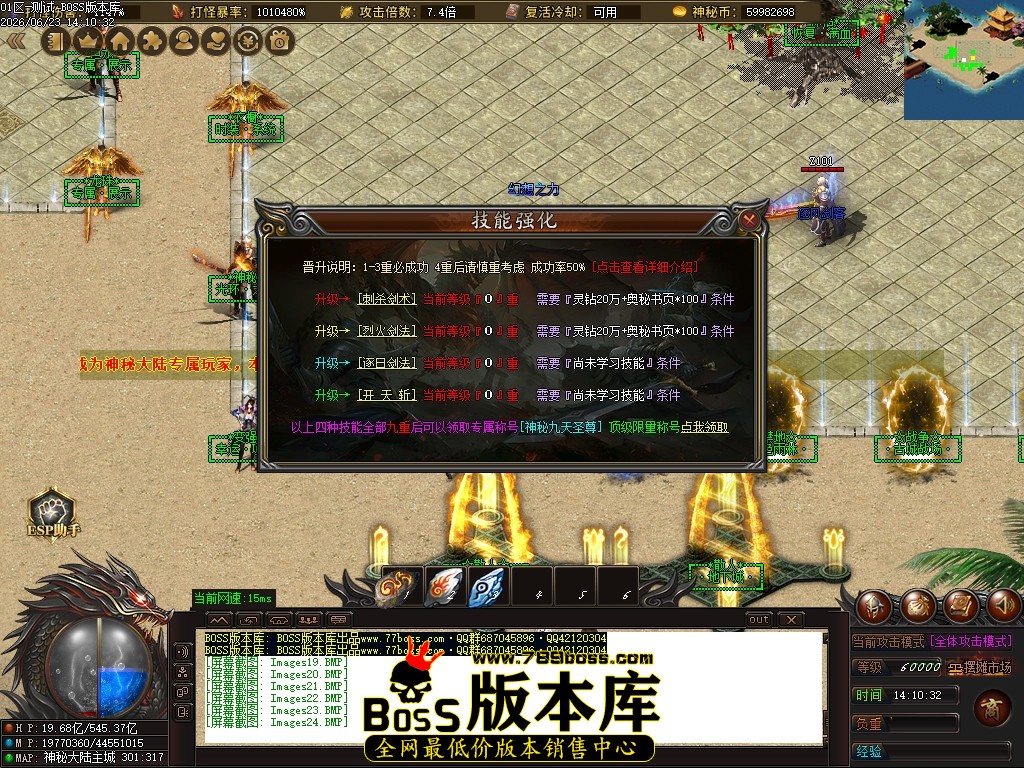 Images25压缩后.JPG
