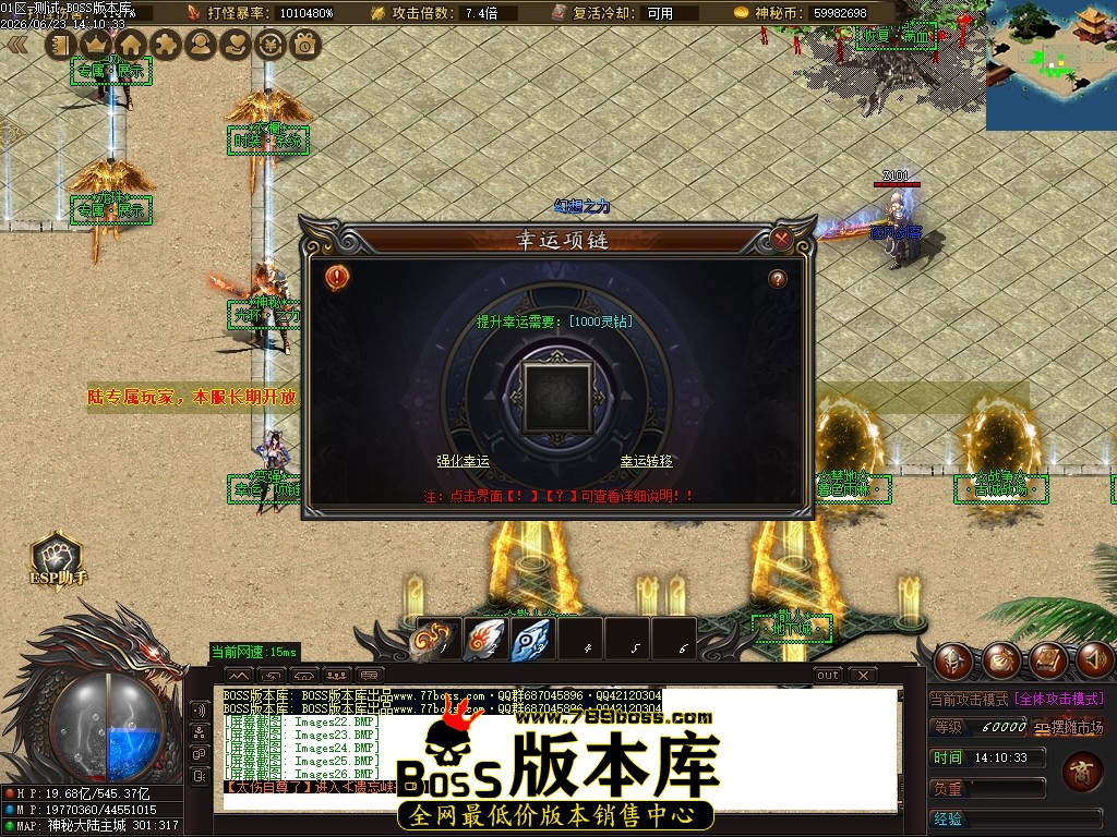 Images27压缩后.JPG