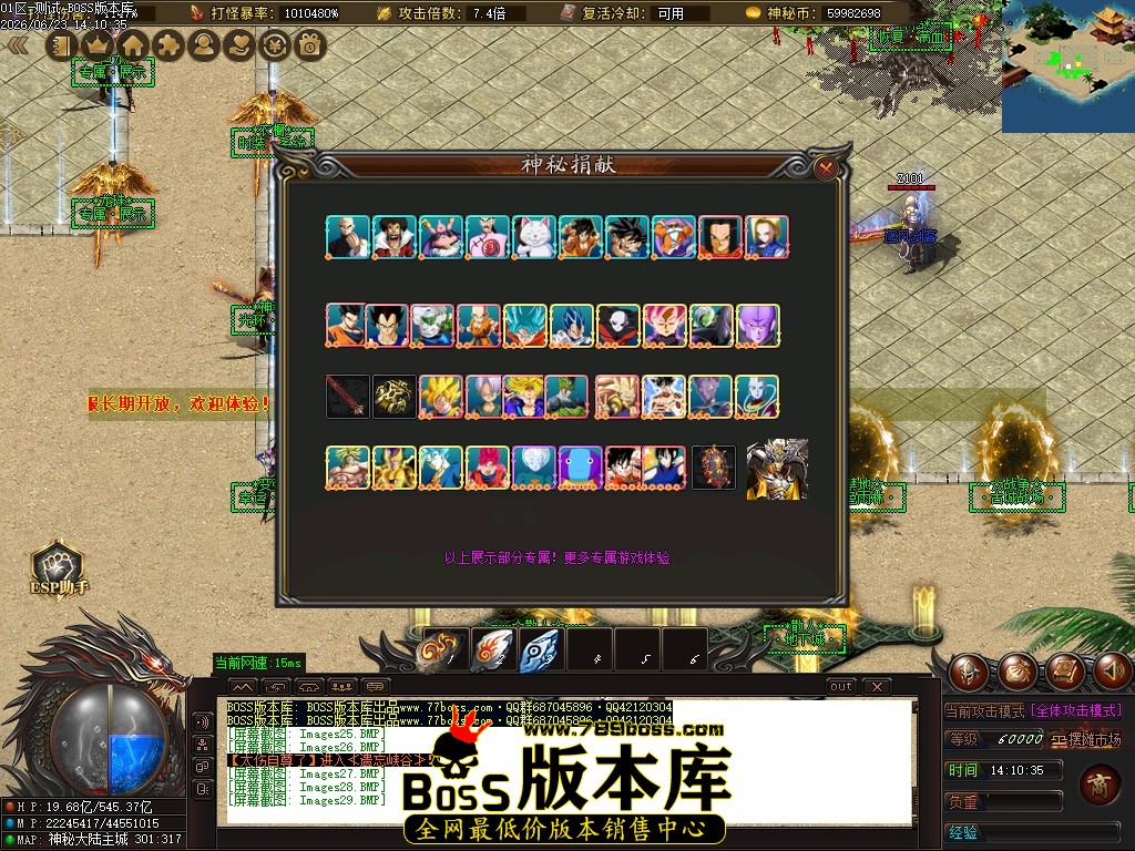 Images30压缩后.JPG
